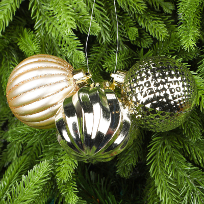 Изображение товара Набор новогодних шаров Ad trend NY D6 см 4 шт в ассортименте