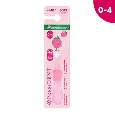 Изображение товара Щетка зубная President для детей от 0 до 3 лет Изображение товара Щетка зубная President для детей от 0 до 3 лет