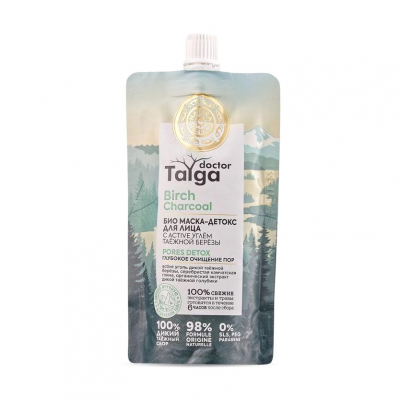 Изображение товара БИО маска-детокс для лица Natura Siberica Doctor Taiga Pores Detox Глубокое очищение пор 100 мл
