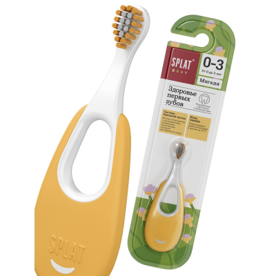 Изображение товара Зубная щетка для детей Splat с ионами серебра мягкая безопасная