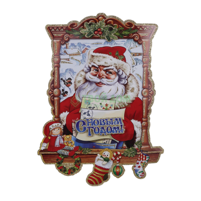 Изображение товара Наклейки Runxiang RX-SD14-81 для новогоднего декора