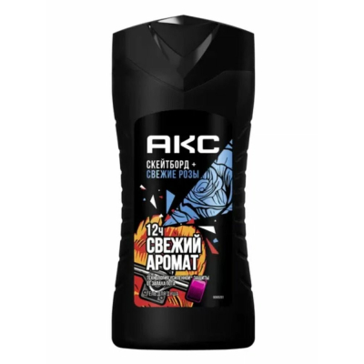 Изображение товара Гель для душа АКС Скейтборд и свежие розы 250 мл для мужчин освежающий уход