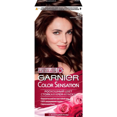Изображение товара Краска для волос Garnier Color Sensation № 4.0 королевский оникс 110 мл