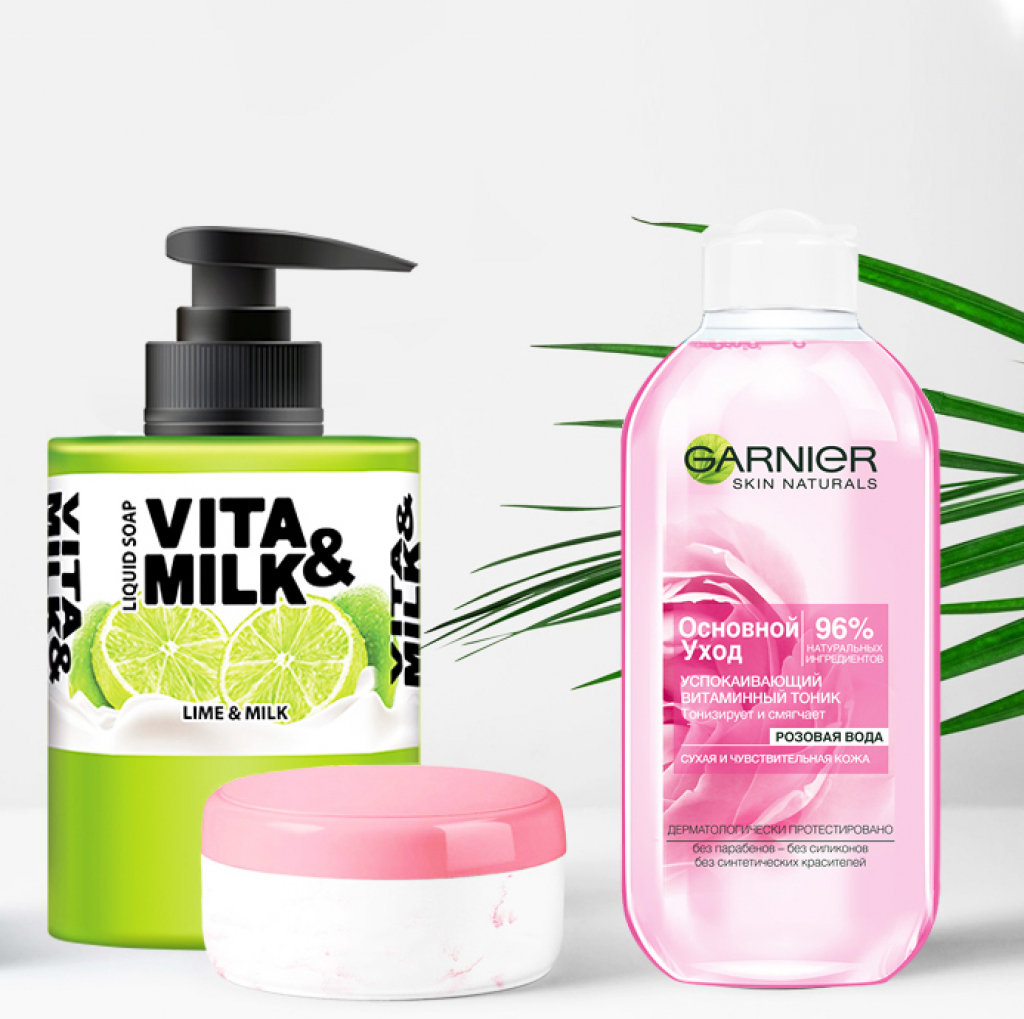 Инновации для Вашей красоты!