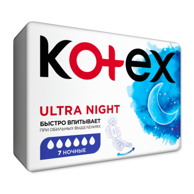 Изображение товара Прокладки Kotex Ultra Ночные 7 шт для надежной защиты