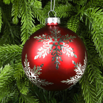 Изображение товара Стеклянный новогодний шар Yancheng Shiny 8 см серебристый елочные игрушки