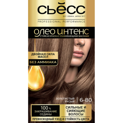 Изображение товара Краска для волос Syoss Oleo Intense 6-80 Золотистый русый без аммиака