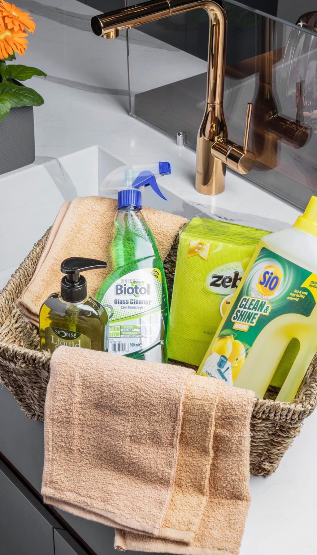 Скидки до 40% на бытовую химию!