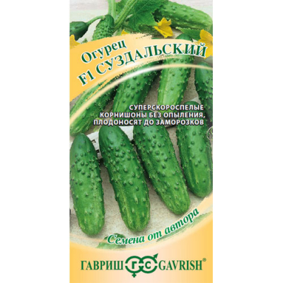 Изображение товара Огурец Гавриш Суздальский F1 - Семена корнишона
