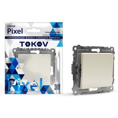 Изображение товара Выключатель одноклавишный Pixel от Tokov Electric бежевый надежный качественный