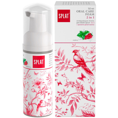 Изображение товара Очищающий пеняющийся ополаскиватель для зубов и десен МАЛИНА 50 мл SPLAT