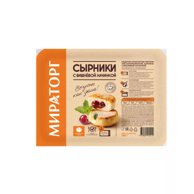 Изображение товара Сырники Мираторг с вишнёвой начинкой замороженные 280 г Изображение товара Сырники Мираторг с вишнёвой начинкой замороженные 280 г