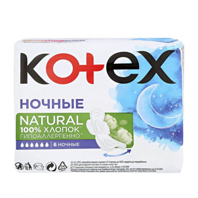 Изображение товара Прокладки Kotex Natural Night 6 шт - анатомическая мягкая защита для ночного использования Изображение товара Прокладки Kotex Natural Night 6 шт - анатомическая мягкая защита для ночного использования