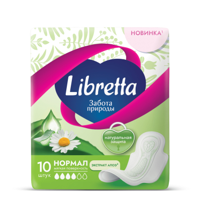 Изображение товара Женские гигиенические прокладки Libretta Забота природы Нормал 10 шт дневные Изображение товара Женские гигиенические прокладки Libretta Забота природы Нормал 10 шт дневные
