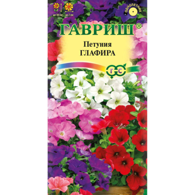 Изображение товара Семена Гавриш Петуния Глафира многоцв. смесь 0,1 г Изображение товара Семена Гавриш Петуния Глафира многоцв. смесь 0,1 г