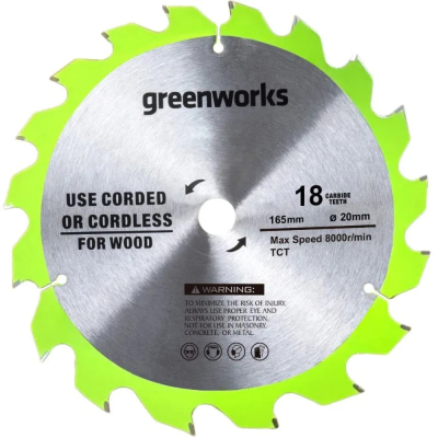Изображение товара Диск пильный Greenworks по дереву, 165x1.6x20мм,18T (2955807)