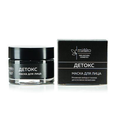 Изображение товара Маска для лица Mi&ko Детокс 50 мл натуральный уход очищение и увлажнение