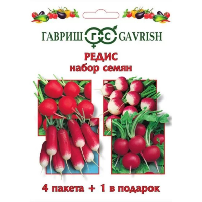 Изображение товара Набор семян редиса Гавриш 4 пакета + 1 в подарок Изображение товара Набор семян редиса Гавриш 4 пакета + 1 в подарок