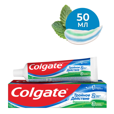 Изображение товара Зубная паста Colgate Тройное действие Натуральная мята для защиты от кариеса, удаления потемнений с зубов и свежего дыхания, 50 мл