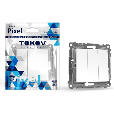 Изображение товара Выключатель Tokov Electric Pixel трехклавишный белый