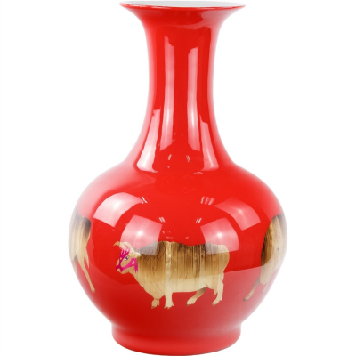 Изображение товара Ваза Glasar красная с быками из фарфора 36x36x60 см
