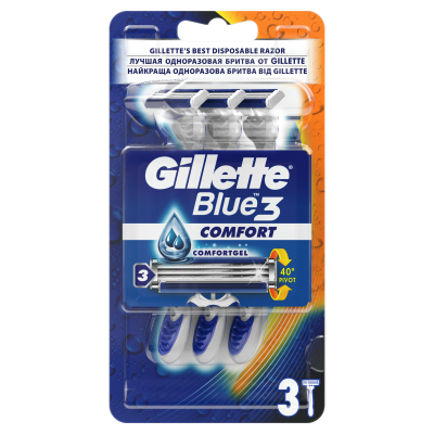 Изображение товара Одноразовые мужские бритвы Gillette Blue3 Comfort с 3 лезвиями и плавающей головкой Изображение товара Одноразовые мужские бритвы Gillette Blue3 Comfort с 3 лезвиями и плавающей головкой