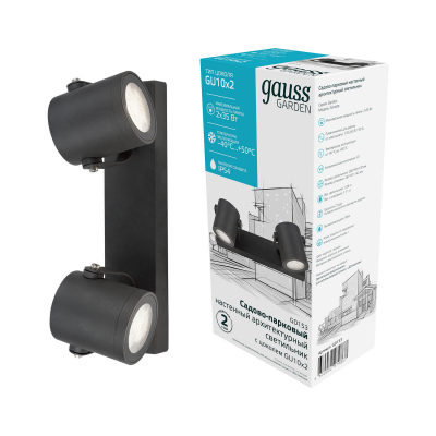 Изображение товара Садово-парковый настенный светильник Gauss Sonata с 2 цоколями GU10