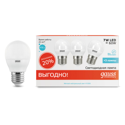 Изображение товара Лампа Gauss LED Elementary Шар 7W E27 4100K 1/40 (3 лампы в упаковке)