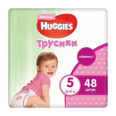 Изображение товара Трусики Huggies для девочек 5 (13-17 кг), 48 шт - мягкие и впитывающие
