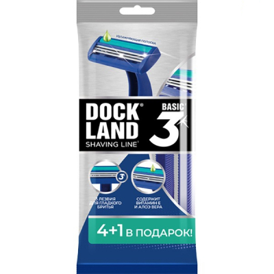 Изображение товара Бритва одноразовая Dockland Basic 3, 5 шт - качественное бритье Изображение товара Бритва одноразовая Dockland Basic 3, 5 шт - качественное бритье