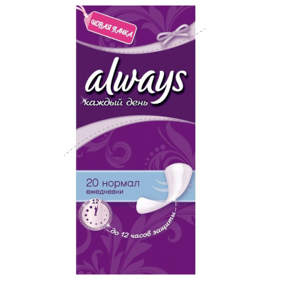 Изображение товара Прокладки Always Normal Single 20 шт - надежная ежедневная защита и комфорт Изображение товара Прокладки Always Normal Single 20 шт - надежная ежедневная защита и комфорт