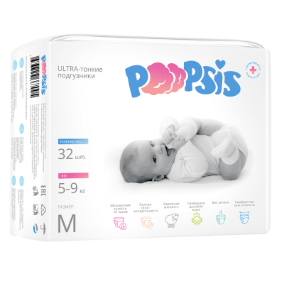 Изображение товара Подгузники Poopsis Premium M 5-9 кг 32 шт