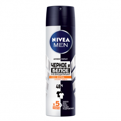 Изображение товара Дезодорант-спрей для мужчин Nivea Черное и белое Невидимый Extra 150 мл