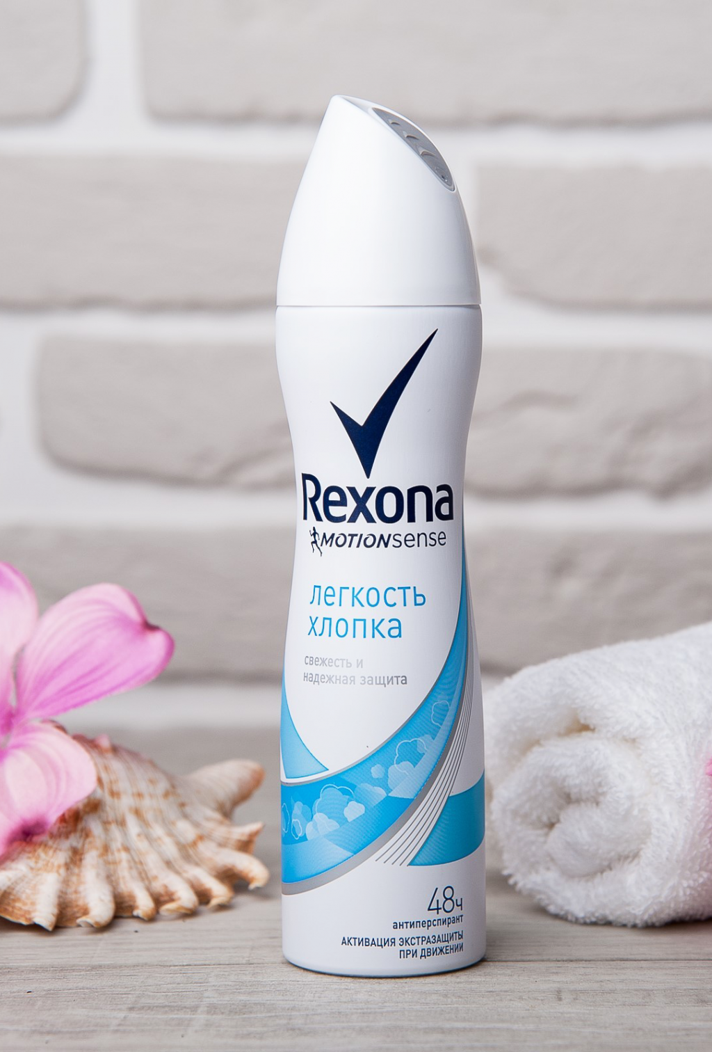 Только 3 дня! Скидка 10% на дезодоранты!