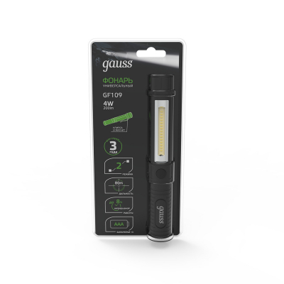 Изображение товара Компактный ручной фонарь Gauss GFL109 с LED и магнитом Изображение товара Компактный ручной фонарь Gauss GFL109 с LED и магнитом