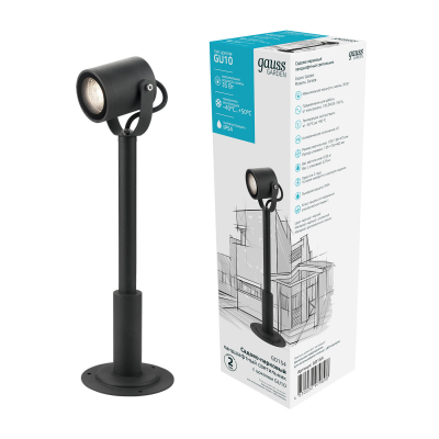 Изображение товара Садово-парковый светильник Gauss Sonata уличный с регулируемой подсветкой 35 Вт