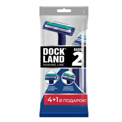 Изображение товара Бритва одноразовая Dockland Basic 2, 5 шт - качественное бритье