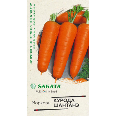 Изображение товара Морковь Гавриш Курода Шантанэ 1,0 г - среднеранние семена для огорода