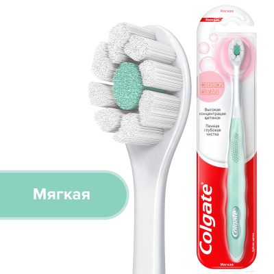 Изображение товара Зубная щетка Colgate Cushion Clean мягкая, тонкая головка, 4 цвета Изображение товара Зубная щетка Colgate Cushion Clean мягкая, тонкая головка, 4 цвета