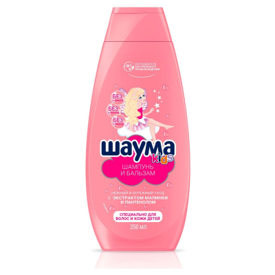 Изображение товара Детский шампунь Шаума Kids для девочек 350 мл безопасный уход для волос