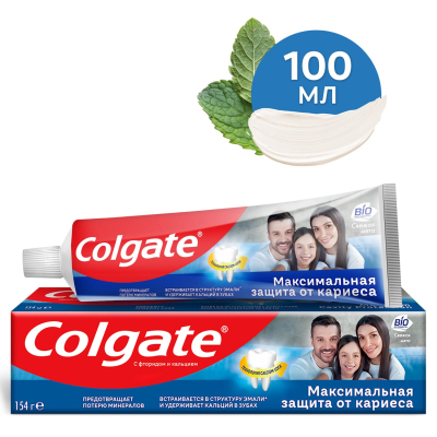 Изображение товара Зубная паста Colgate Максимальная защита от кариеса Свежая мята 100 мл Изображение товара Зубная паста Colgate Максимальная защита от кариеса Свежая мята 100 мл