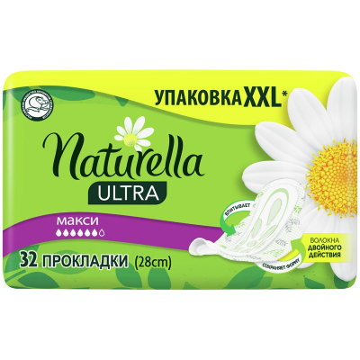Изображение товара Женские гигиенические прокладки Naturella Ultra Maxi quatro 32 шт с ароматом ромашки