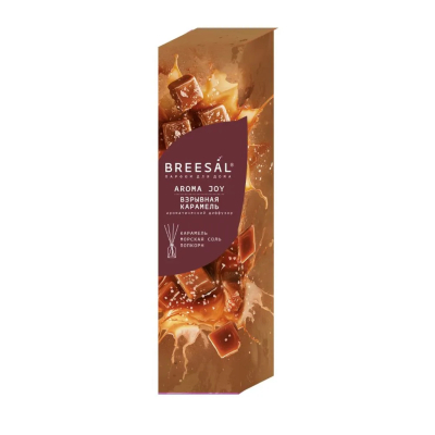 Изображение товара Ароматический диффузор Breesal aroma joy взрывная карамель 50 мл