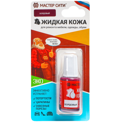 Изображение товара Кожа жидкая Мастер сити 20мл бордовый для ремонта изделия из кожи и кожзаменителя Изображение товара Кожа жидкая Мастер сити 20мл бордовый для ремонта изделия из кожи и кожзаменителя
