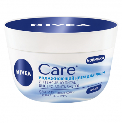 Изображение товара Крем Nivea Care легкость для всех типов кожи 100 мл быстросохнущий