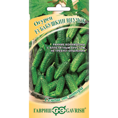 Изображение товара Семена огурцов Гавриш Бабушкин внучок F1 короткие корнишоны 10 шт