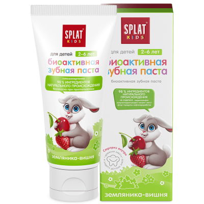 Изображение товара Натуральная антибактериальная детская зубная паста SPLAT KIDS ЗЕМЛЯНИКА-ВИШНЯ от 2 до 6 лет, 50 мл