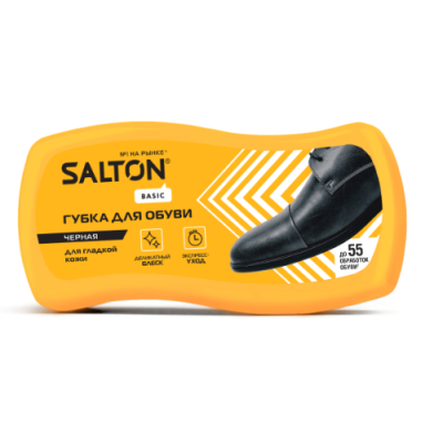 Изображение товара Губка для обуви Salton Basic из гладкой кожи чёрная для ухода за кожаной обувью