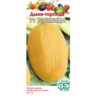 Изображение товара Семена Гавриш Дыня Дачница 1 г