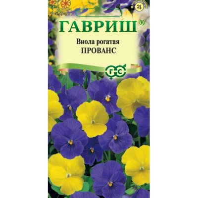 Изображение товара Семена Гавриш Виола Прованс, рогатая смесьx 10 шт.